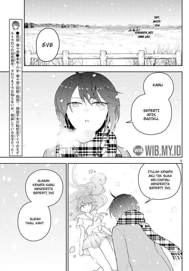 Hatsukoi Zombie chapter 127 halaman 7