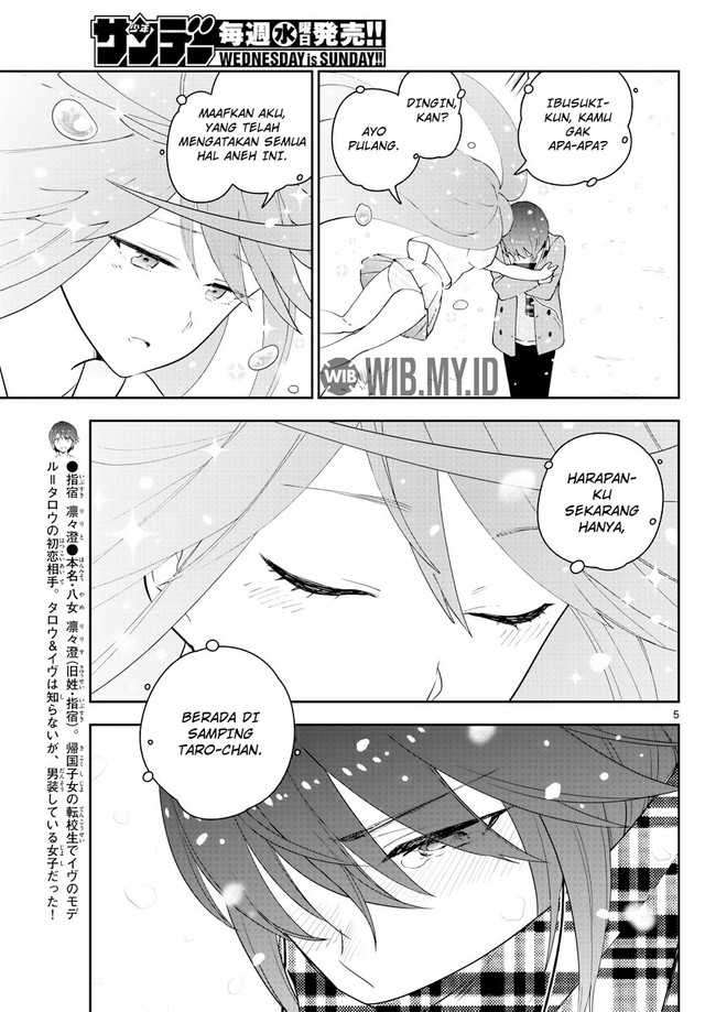 Hatsukoi Zombie Bab 128 halaman 6