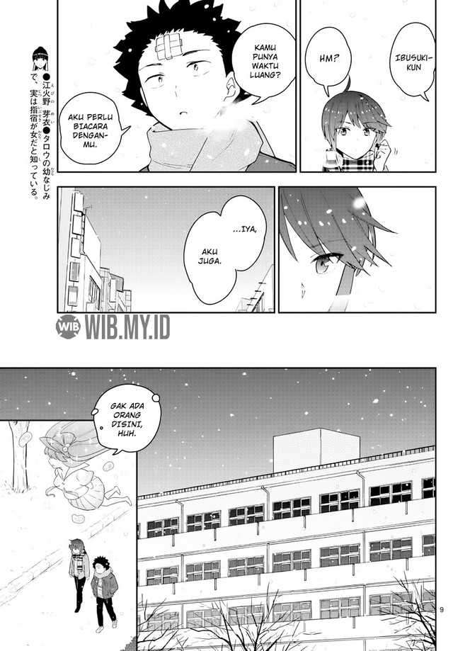Hatsukoi Zombie Bab 128 halaman 10