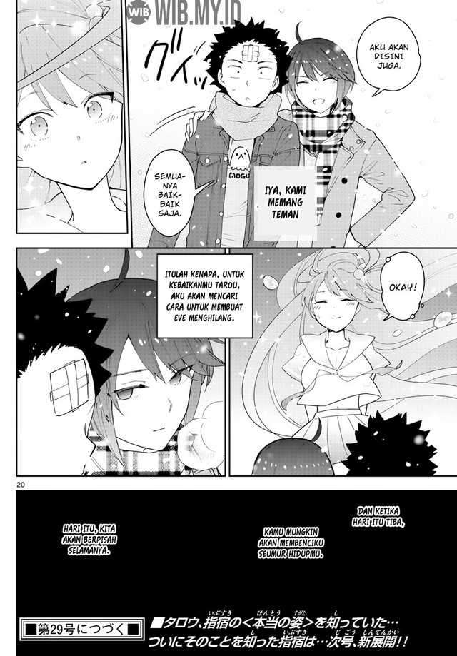 Hatsukoi Zombie Bab 128 halaman 21