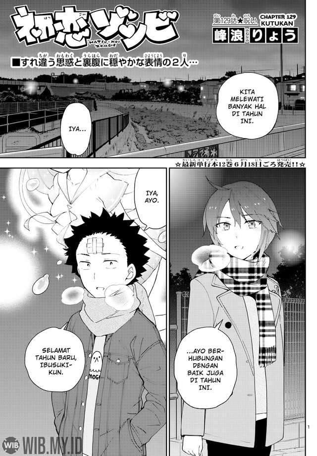 Hatsukoi Zombie chapter 129 halaman 2