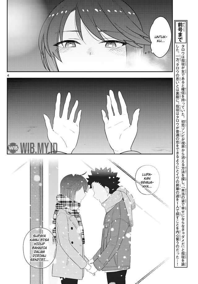 Hatsukoi Zombie chapter 129 halaman 5