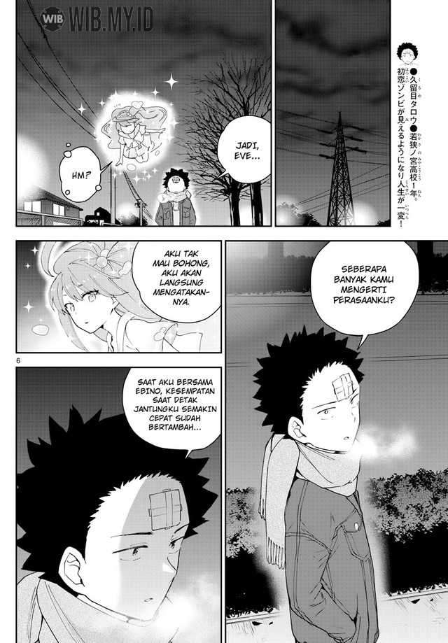 Hatsukoi Zombie chapter 129 halaman 7