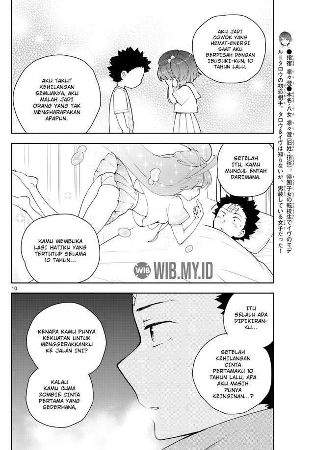 Hatsukoi Zombie chapter 129 halaman 11
