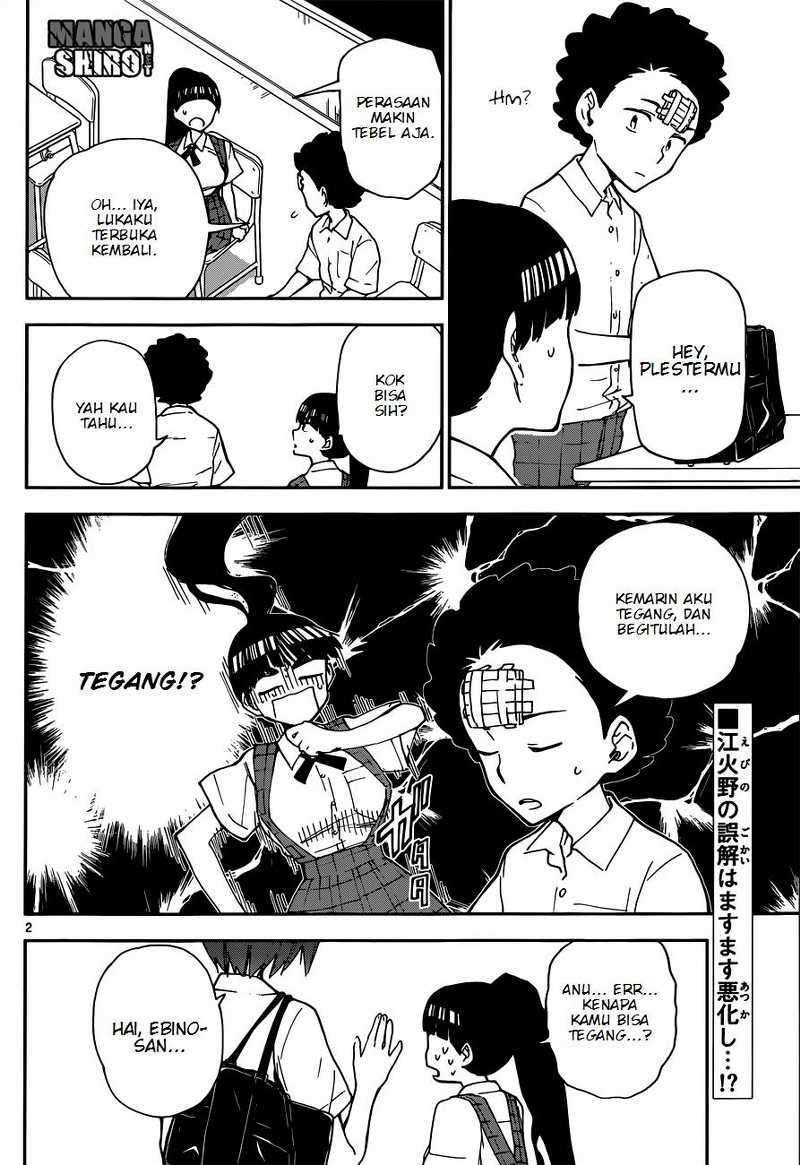 Hatsukoi Zombie Bab 13 halaman 3