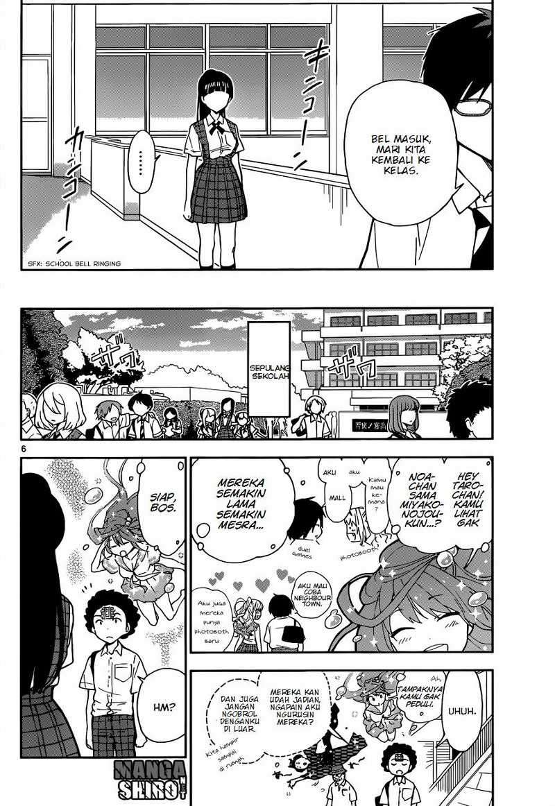 Hatsukoi Zombie Bab 13 halaman 7