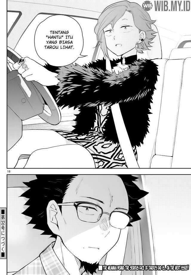 Hatsukoi Zombie chapter 131 halaman 19