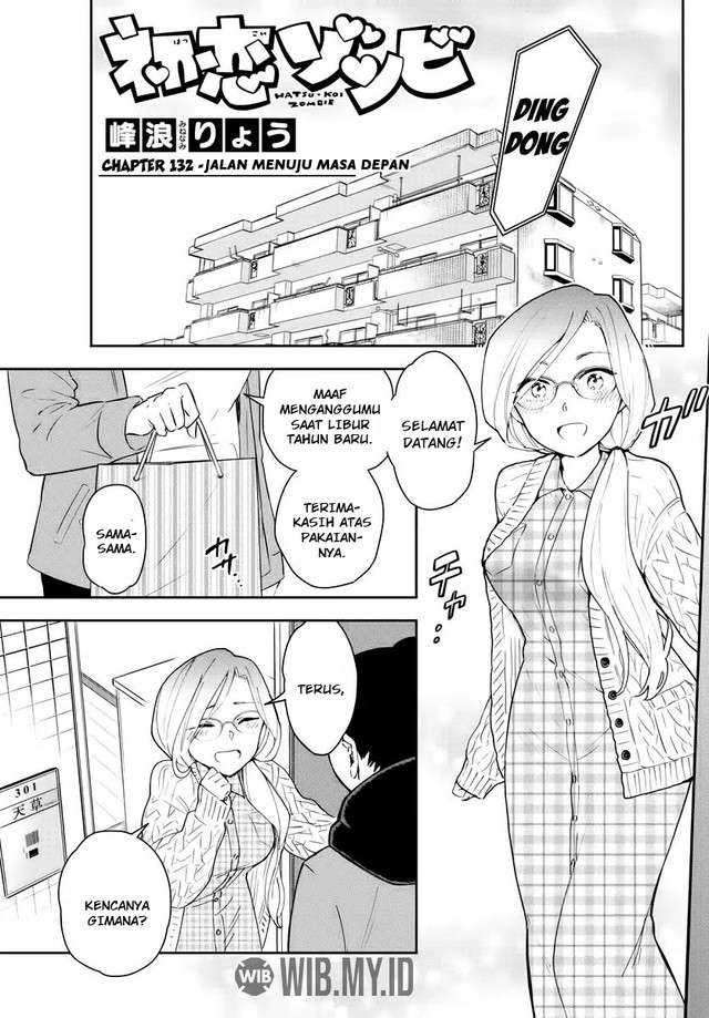 Hatsukoi Zombie chapter 132 halaman 2