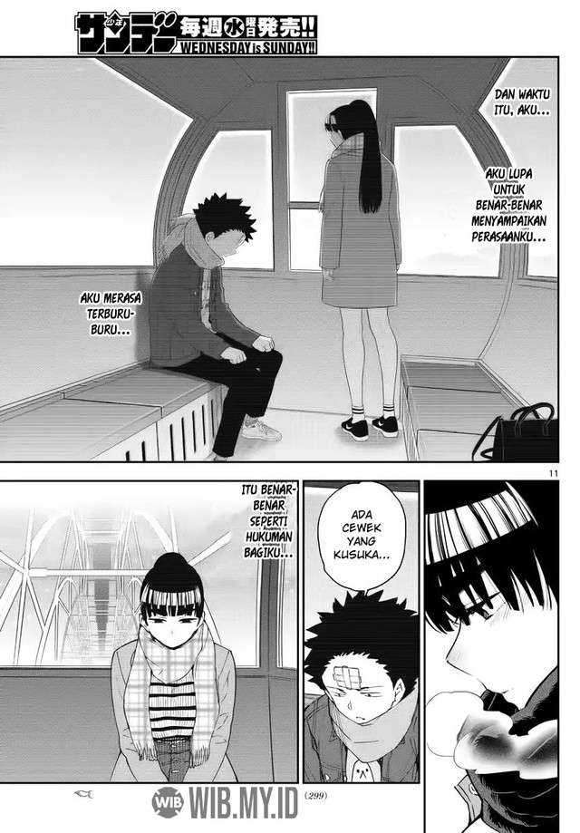 Hatsukoi Zombie chapter 132 halaman 12