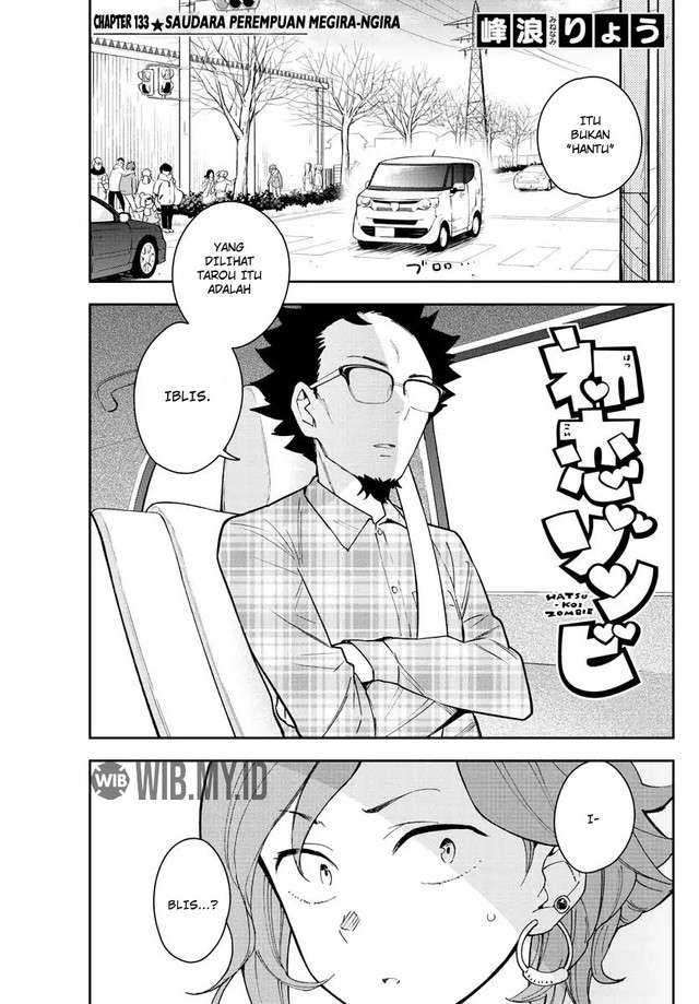 Hatsukoi Zombie chapter 133 halaman 2
