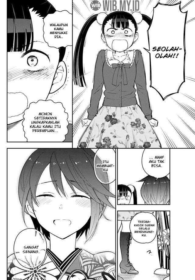 Hatsukoi Zombie chapter 134 halaman 17