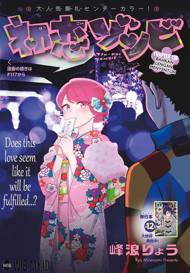 Hatsukoi Zombie Bab 135 halaman 2