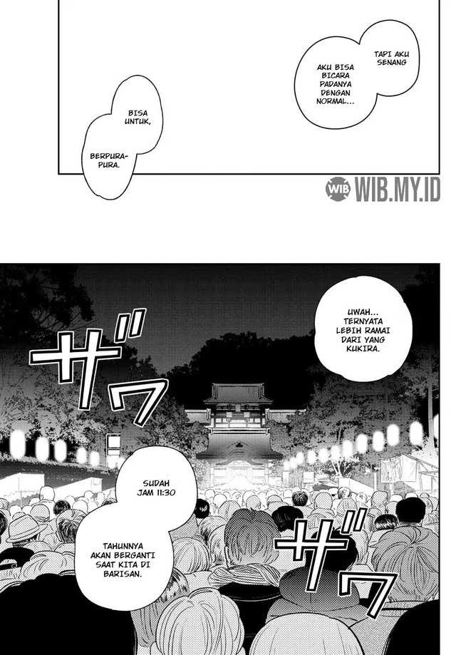 Hatsukoi Zombie Bab 135 halaman 13