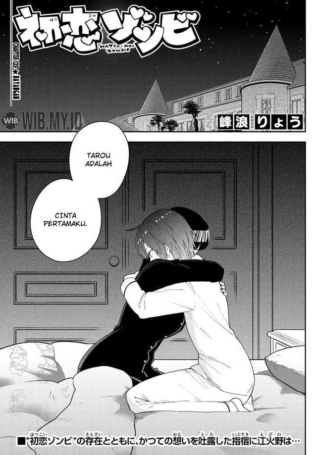 Hatsukoi Zombie chapter 139 halaman 2