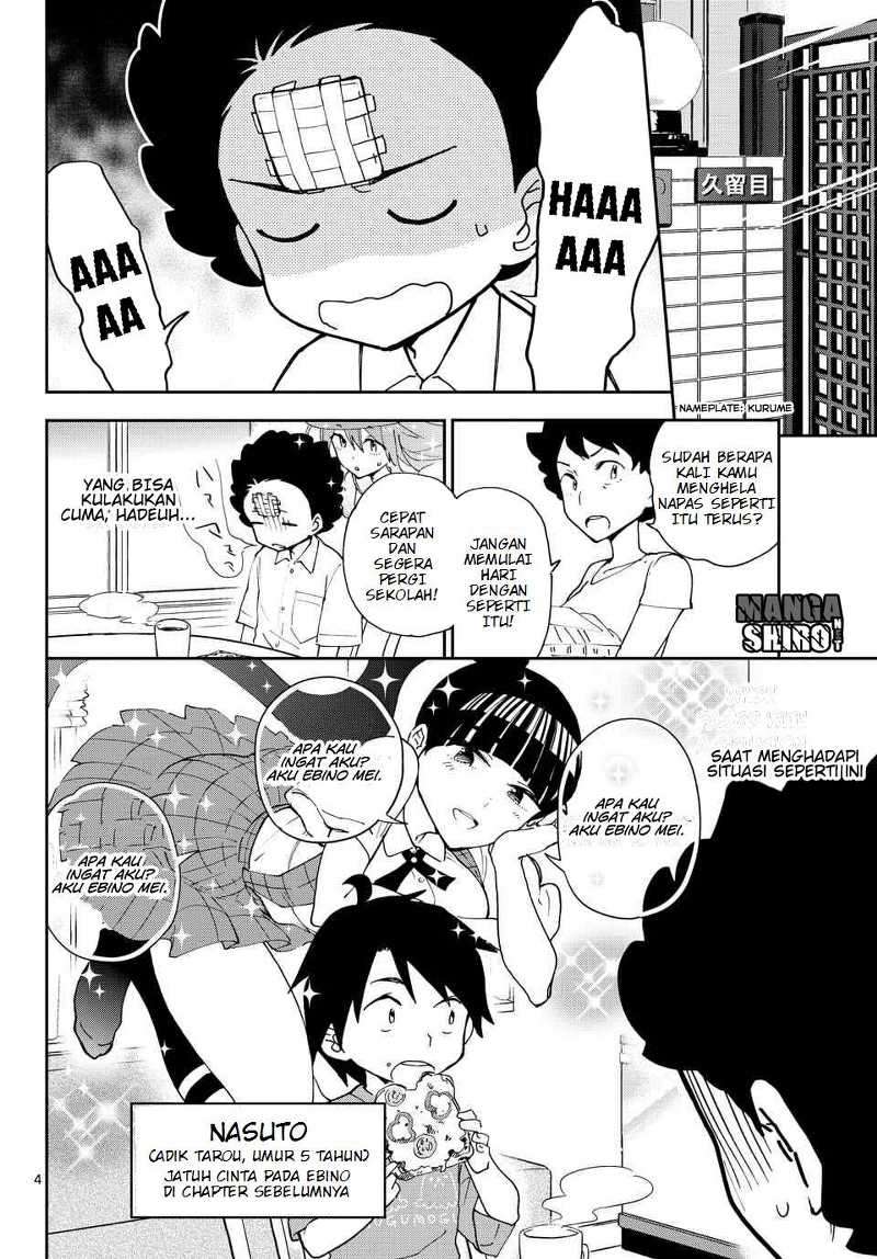 Hatsukoi Zombie Bab 14 halaman 5