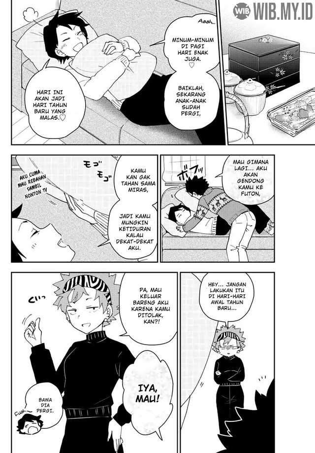 Hatsukoi Zombie Bab 141 halaman 5