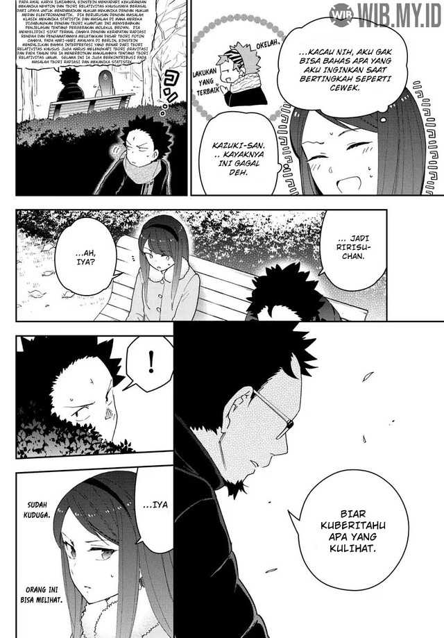 Hatsukoi Zombie Bab 141 halaman 15