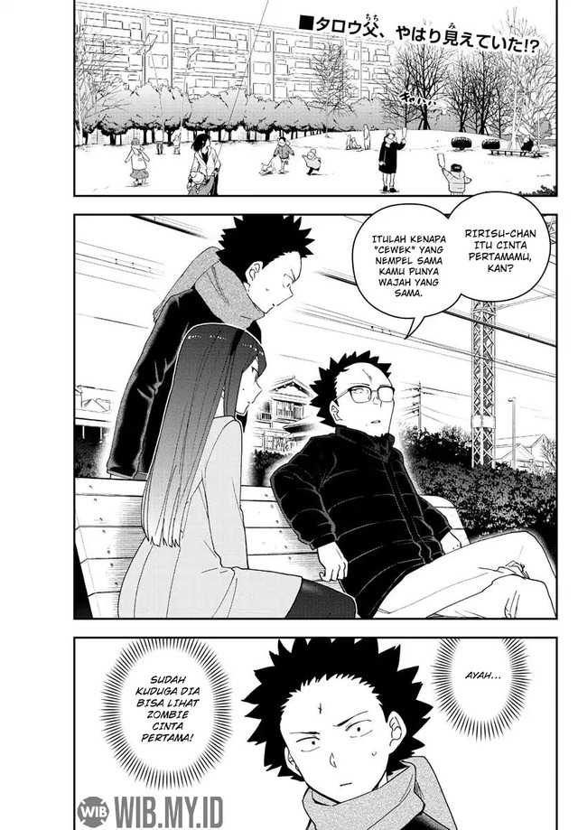Hatsukoi Zombie chapter 142 halaman 3