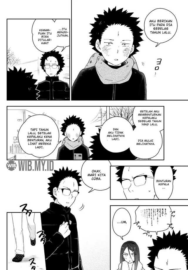 Hatsukoi Zombie Bab 143 halaman 17