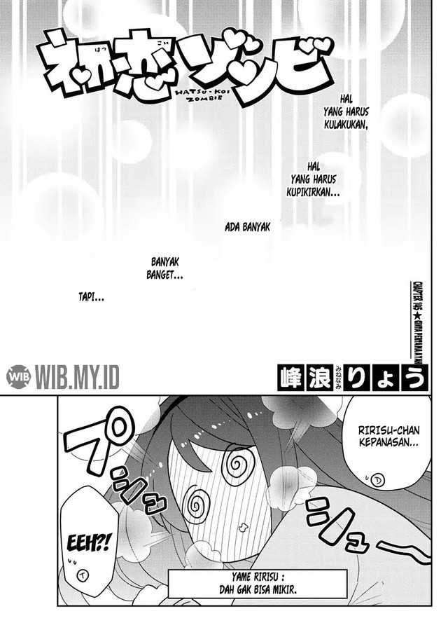 Hatsukoi Zombie Bab 145 halaman 2
