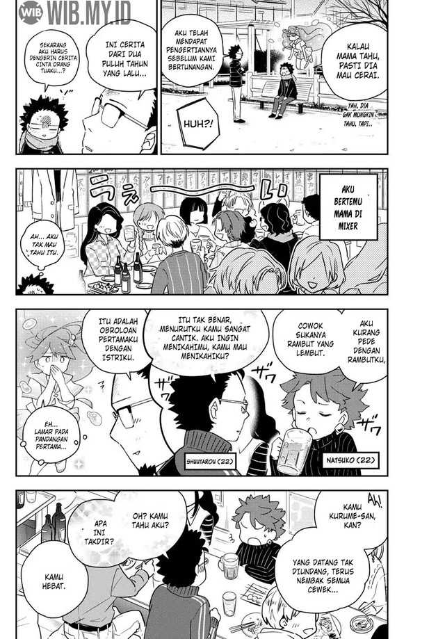Hatsukoi Zombie Bab 145 halaman 9