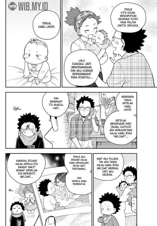 Hatsukoi Zombie Bab 145 halaman 11