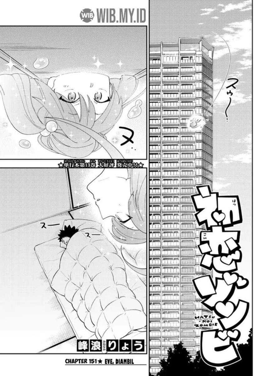 Hatsukoi Zombie Bab 151 halaman 2