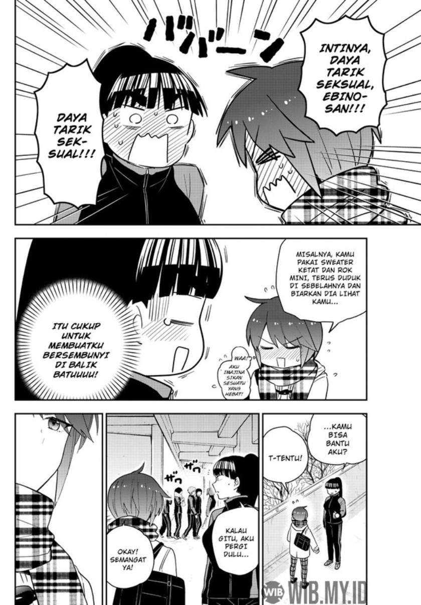 Hatsukoi Zombie Bab 154 halaman 15