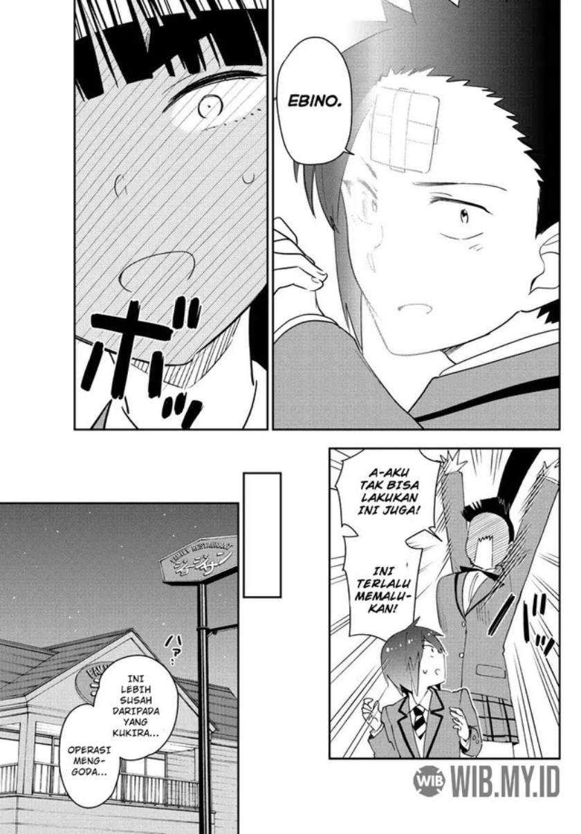 Hatsukoi Zombie chapter 155 halaman 7