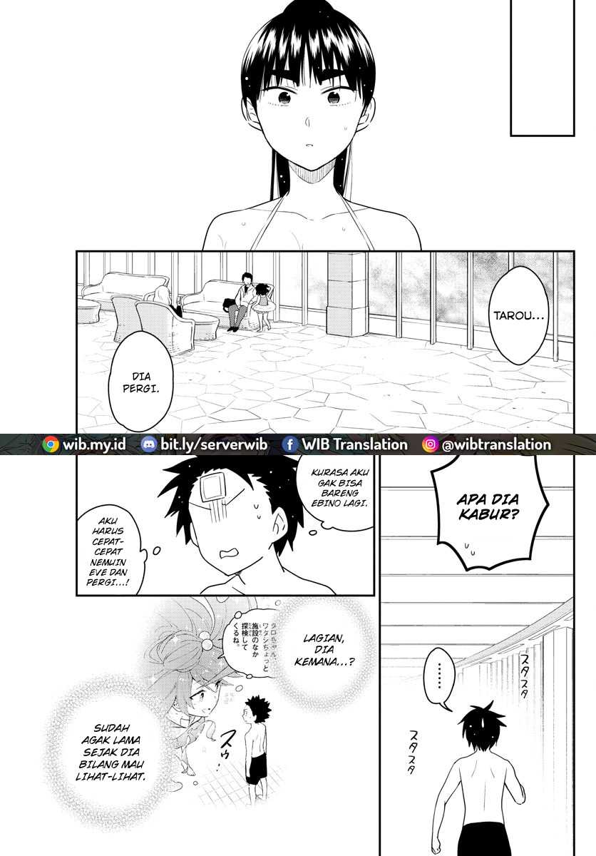 Hatsukoi Zombie chapter 156 halaman 15