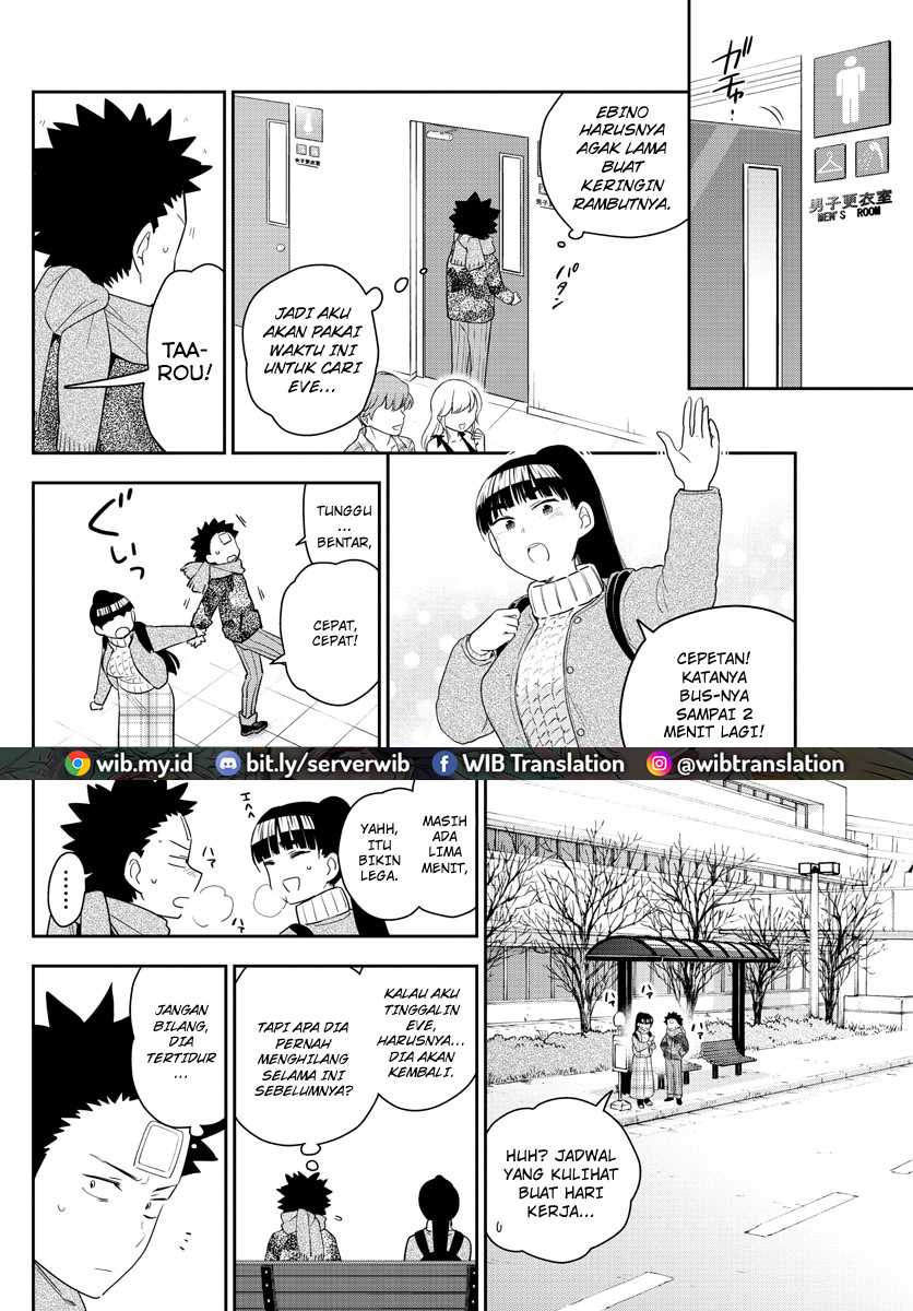 Hatsukoi Zombie Bab 157 halaman 12