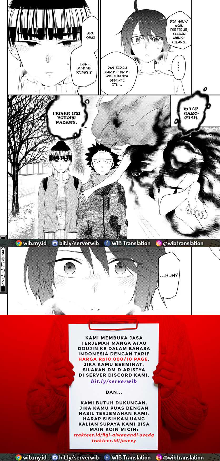 Hatsukoi Zombie chapter 158 halaman 17