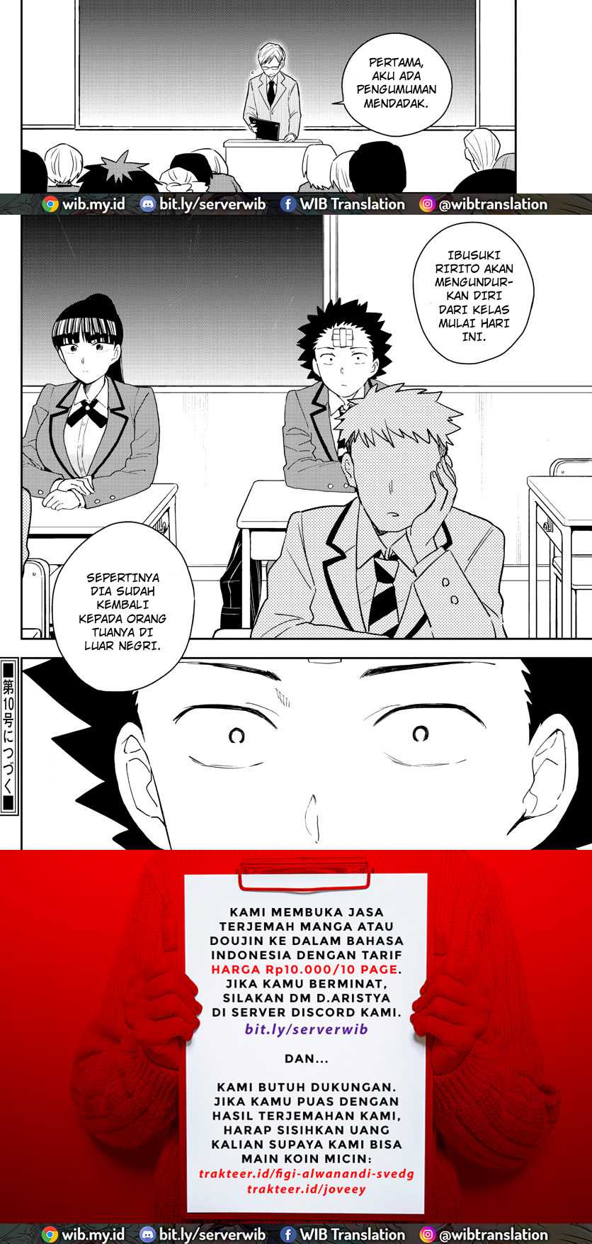 Hatsukoi Zombie Bab 159 halaman 18