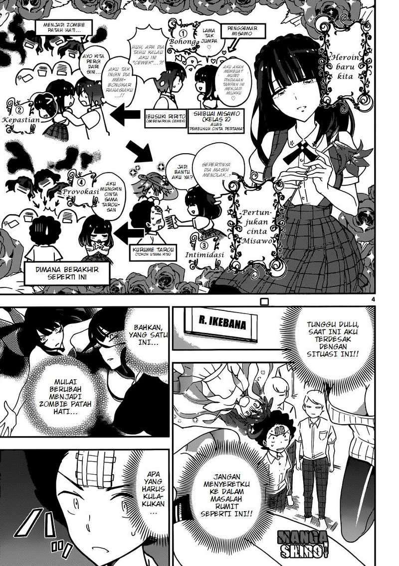 Hatsukoi Zombie chapter 16 halaman 4