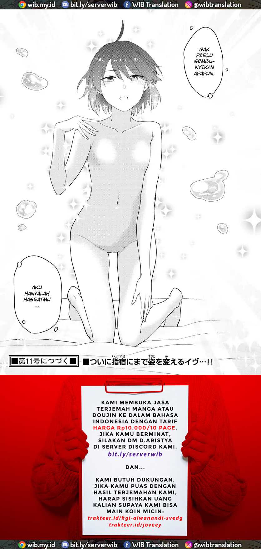 Hatsukoi Zombie chapter 160 halaman 18