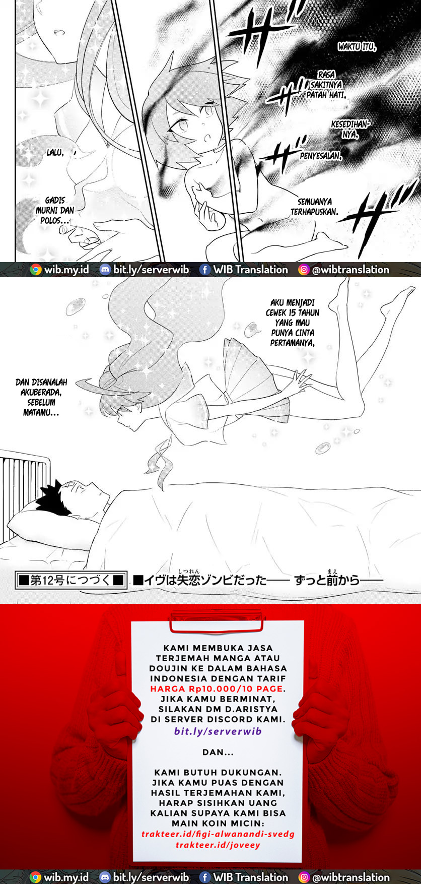 Hatsukoi Zombie chapter 161 halaman 21
