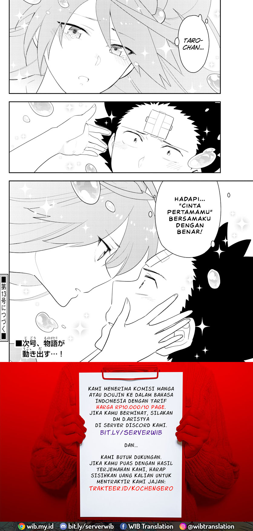 Hatsukoi Zombie chapter 162 halaman 19