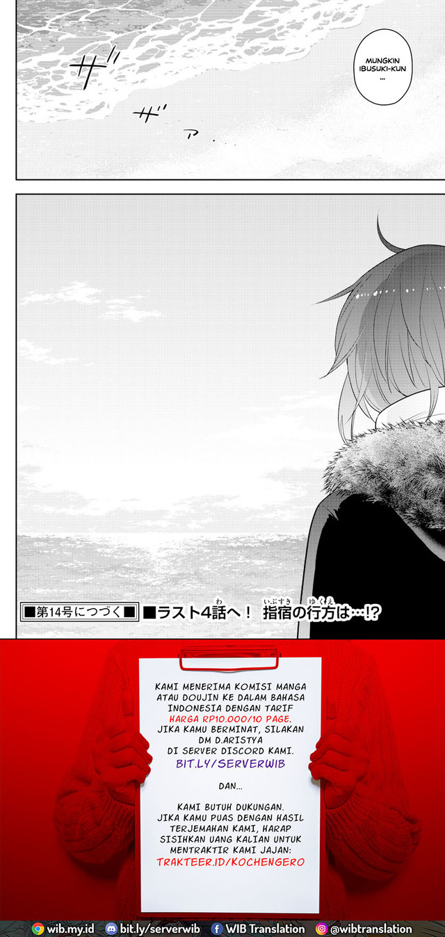 Hatsukoi Zombie chapter 163 halaman 18