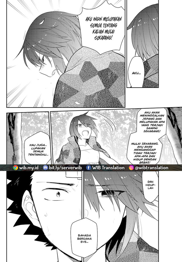 Hatsukoi Zombie chapter 165 halaman 15