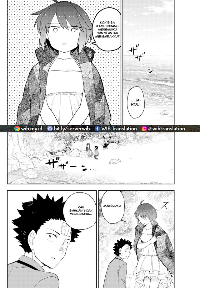 Hatsukoi Zombie Bab 166 halaman 2