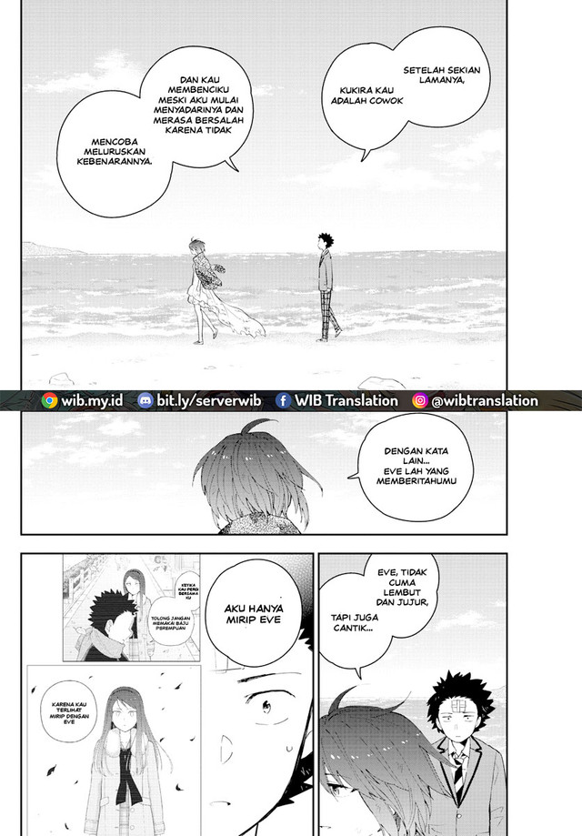 Hatsukoi Zombie Bab 166 halaman 4