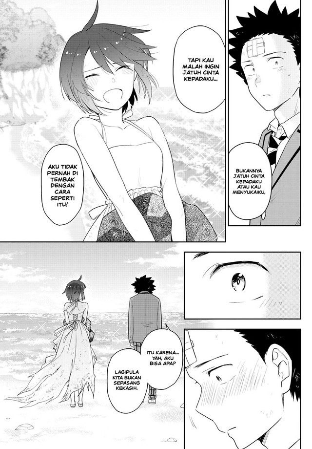 Hatsukoi Zombie Bab 166 halaman 14