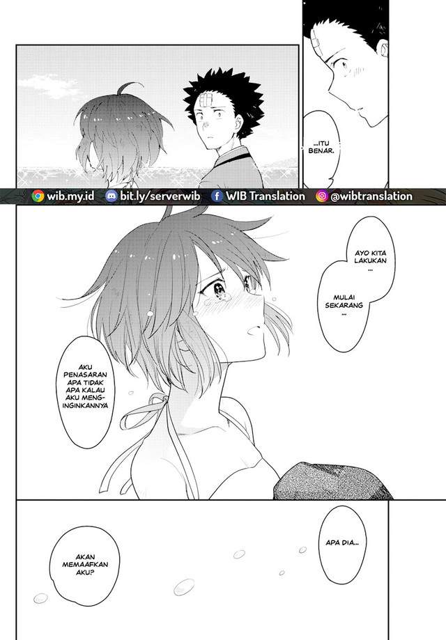 Hatsukoi Zombie Bab 166 halaman 15