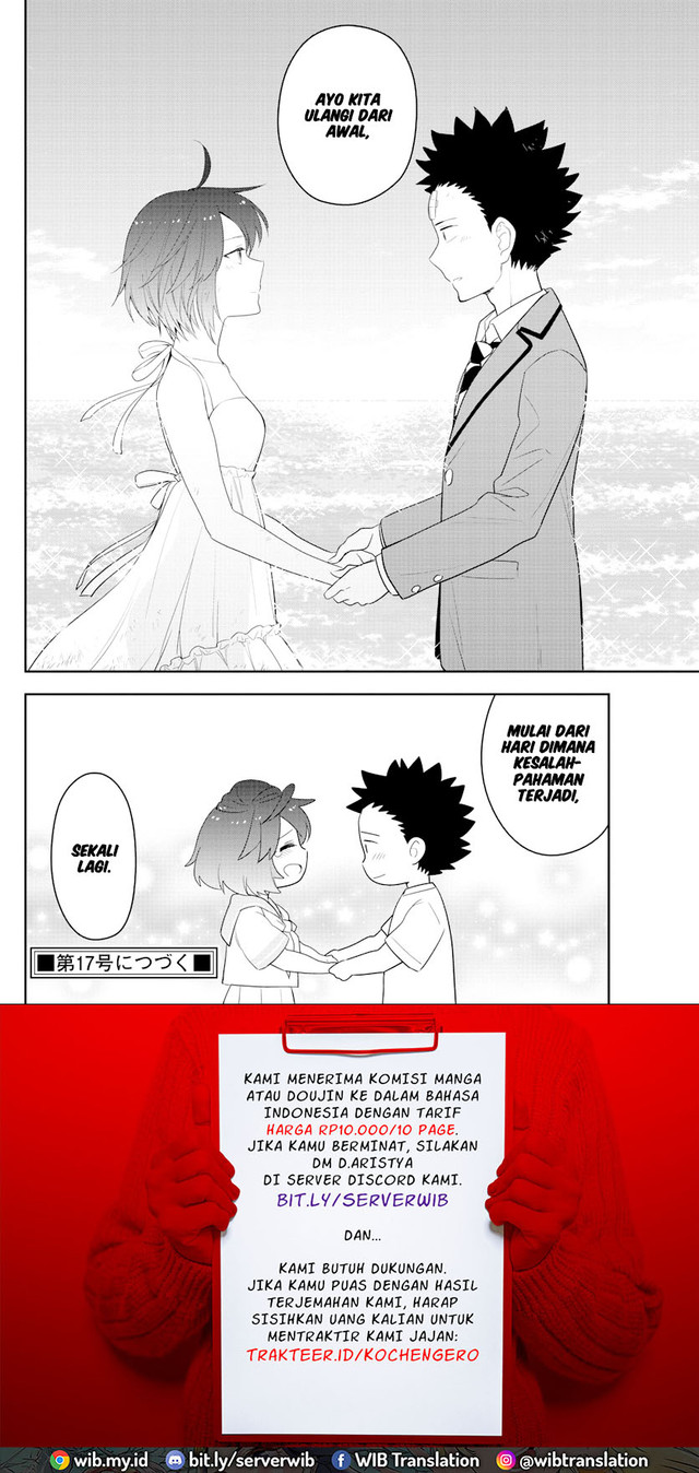 Hatsukoi Zombie Bab 166 halaman 17