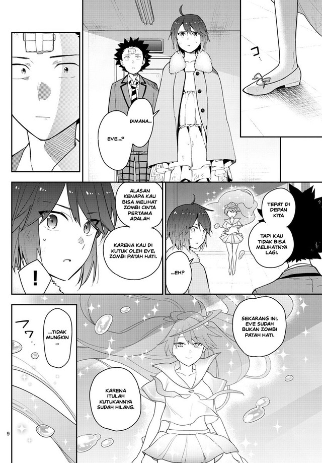 Hatsukoi Zombie Bab 167 halaman 7