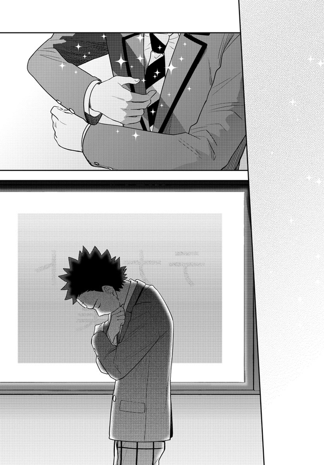 Hatsukoi Zombie Bab 167 halaman 15
