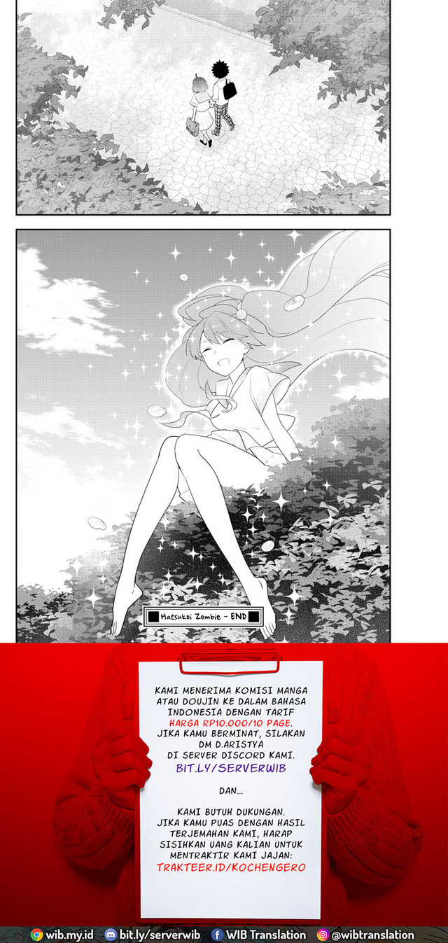 Hatsukoi Zombie Bab 167 halaman 26