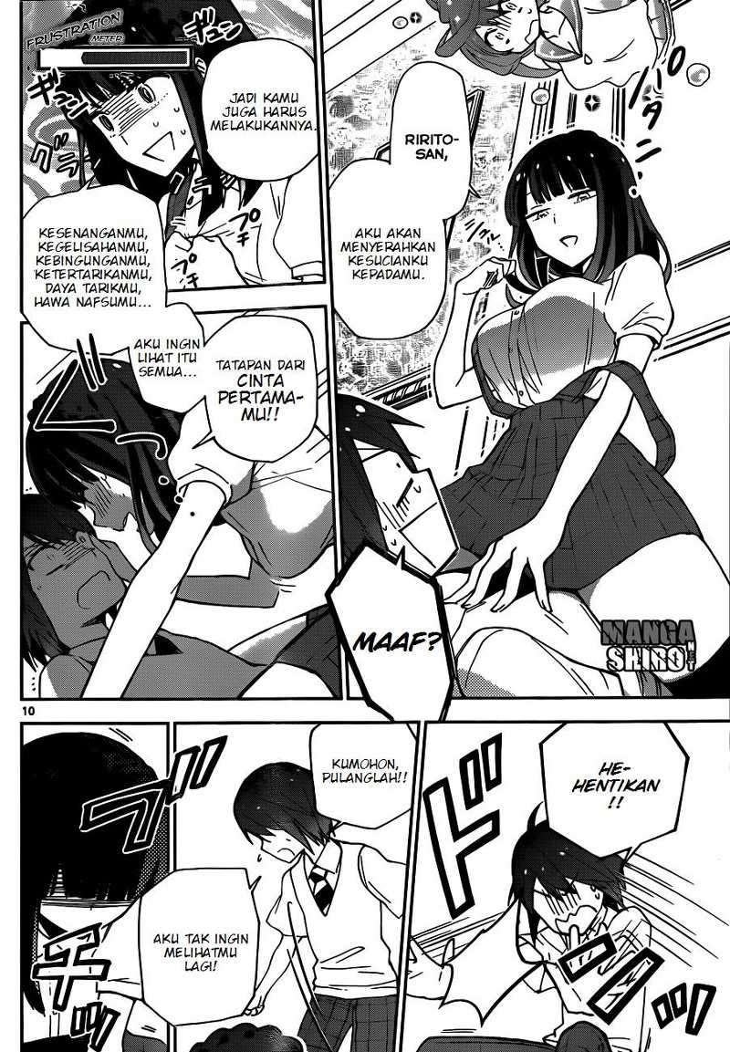 Hatsukoi Zombie Bab 17 halaman 11