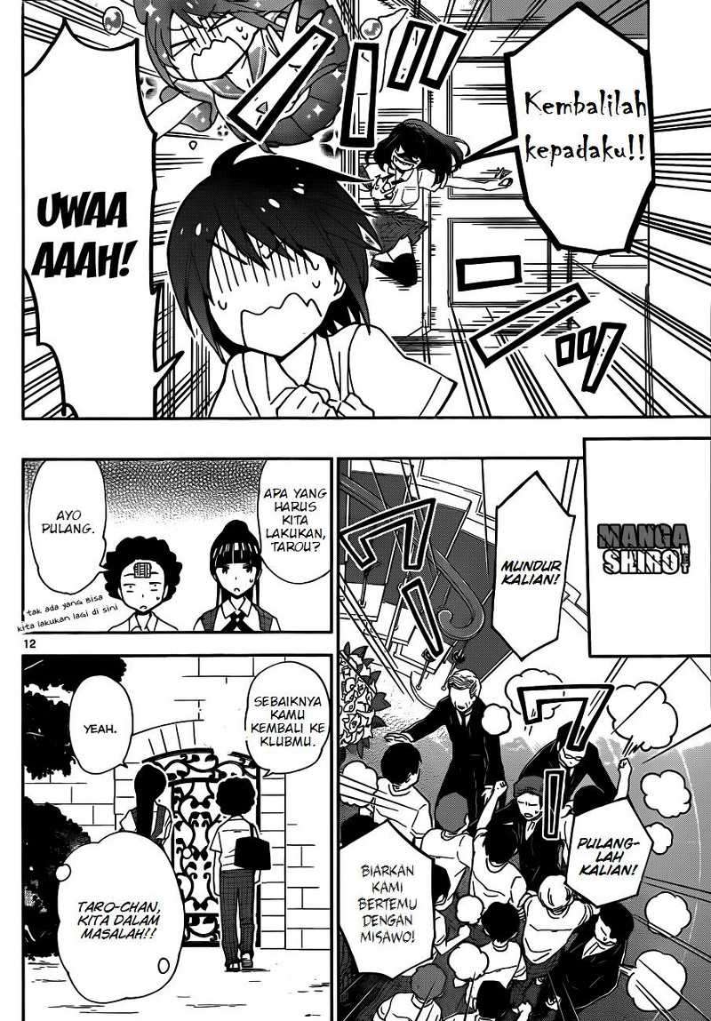 Hatsukoi Zombie Bab 17 halaman 13