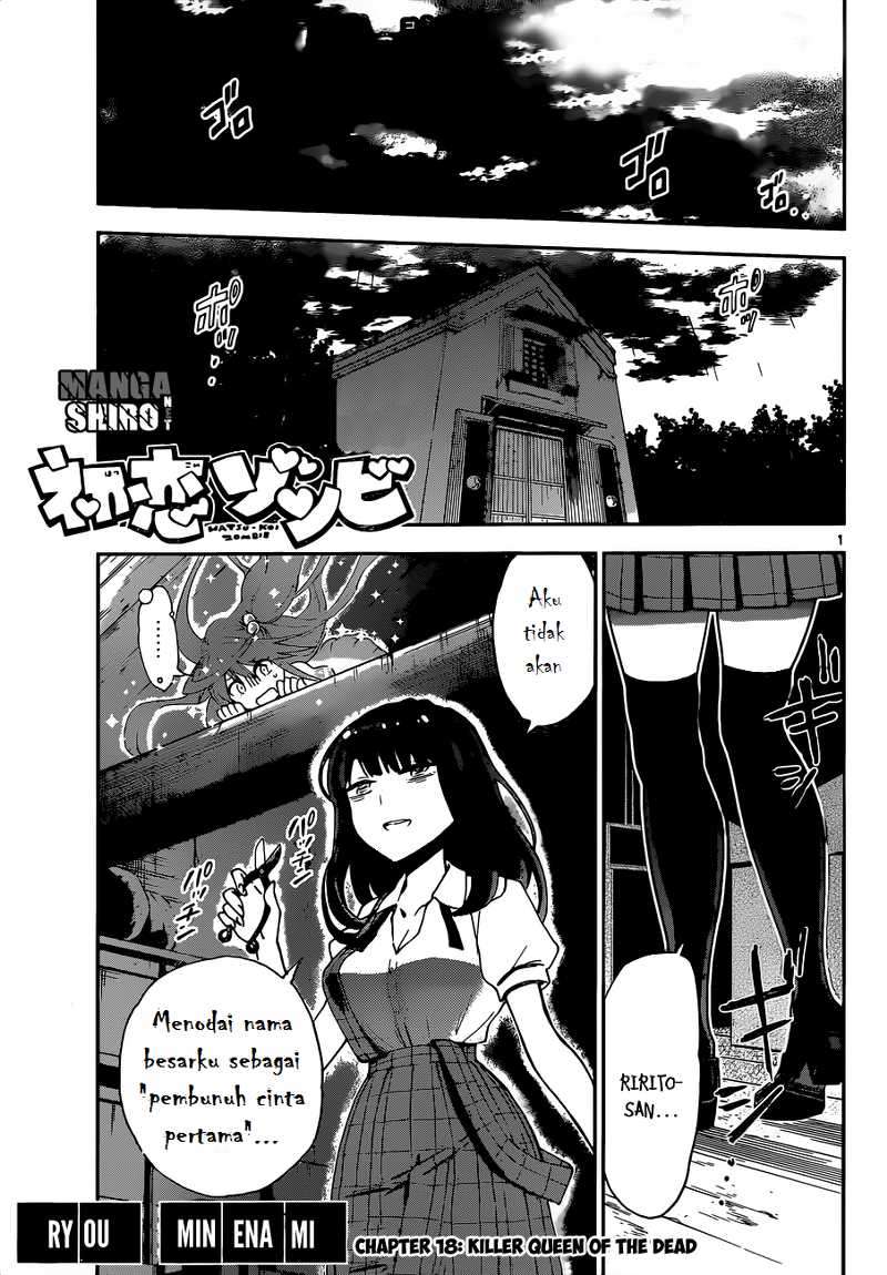 Hatsukoi Zombie chapter 18 halaman 2